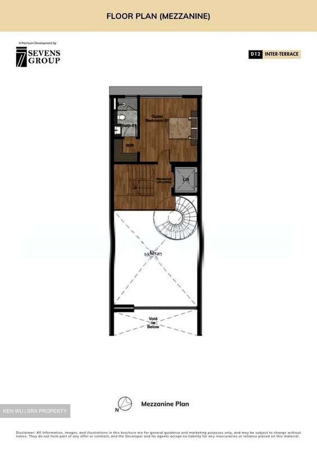 Boon Teck Road (D12), Terrace #570896371